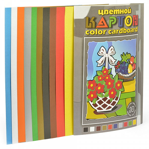Набор цветного картона  "Натюрморт" 10 цветов, 10 листов, формат А3, ЛХ.НКЦ203/3 в магазине Арт-Леди