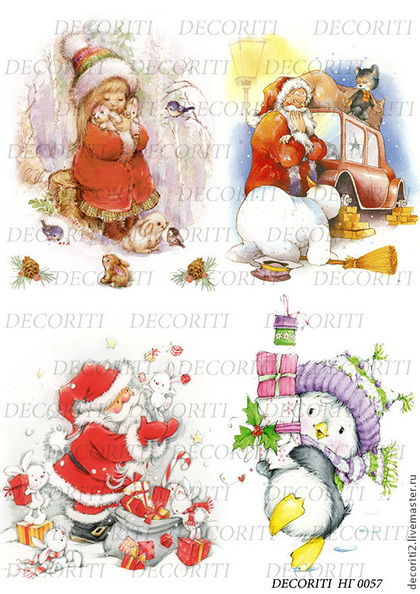 Рисовая бумага с рисунком DECORITI НГ0057, формат А4, Новогоднее счастье, НГ0057 в магазине Арт-Леди