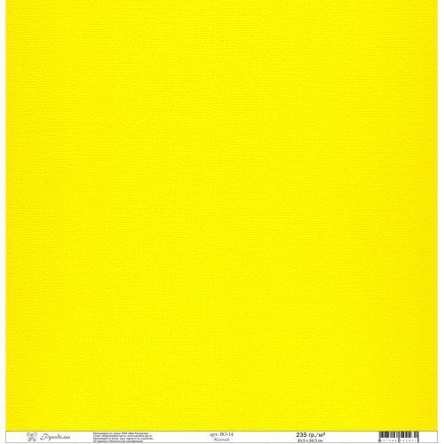 Бумага для скрапбукинга текстурированная 235г/м2, 30,5х30,5 см, 1 л, желтый, BO-14 в магазине Арт-Леди
