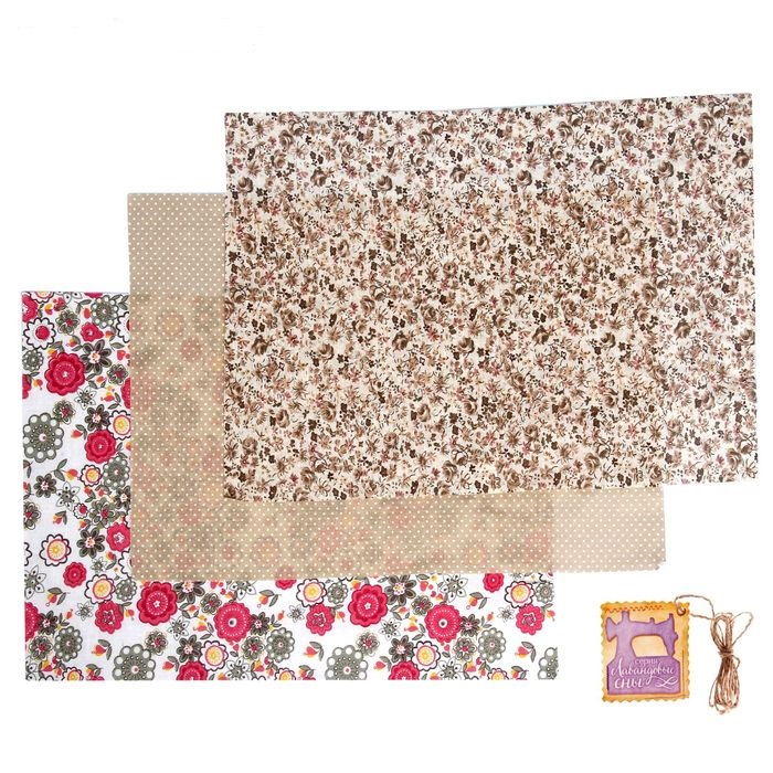 Набор хлопковой ткани "Цветочное шале" (3 шт., размер 30*40 см), 1163136 в магазине Арт-Леди