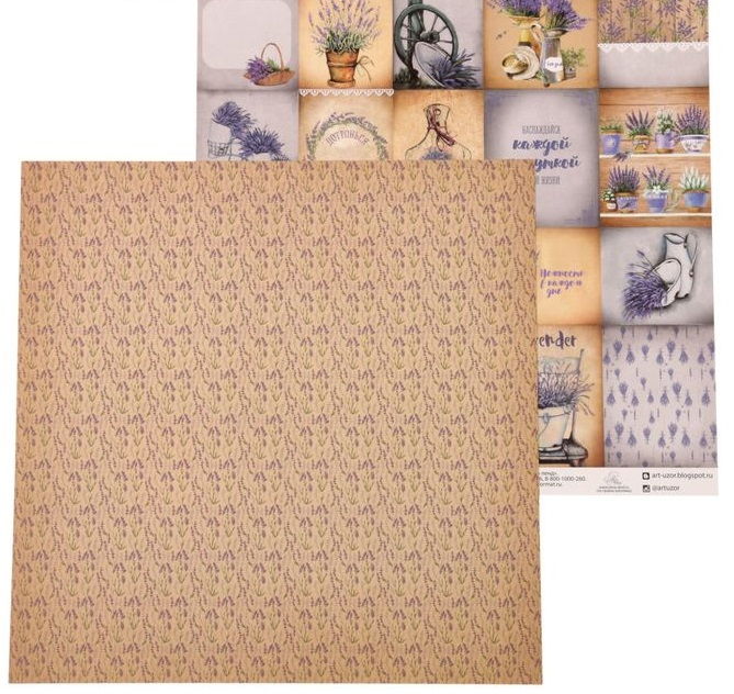 Бумага для скрапбукинга Карточки "Lavender", 30,5 х 30,5 см, 180 гр/м 2001020 в магазине Арт-Леди