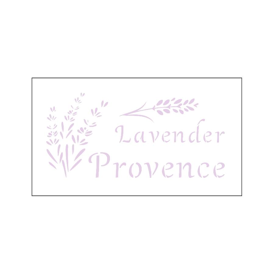 Трафарет многоразовый Lavender Provence, 4 эл, 250*130 мм, ALt-033 в магазине Арт-Леди