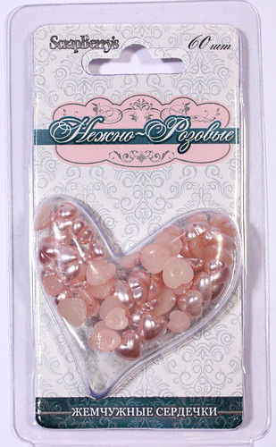 Сердечки жемчужные розовые 6 мм и 8 мм, 60 шт/уп., SCB 0717118 в магазине Арт-Леди