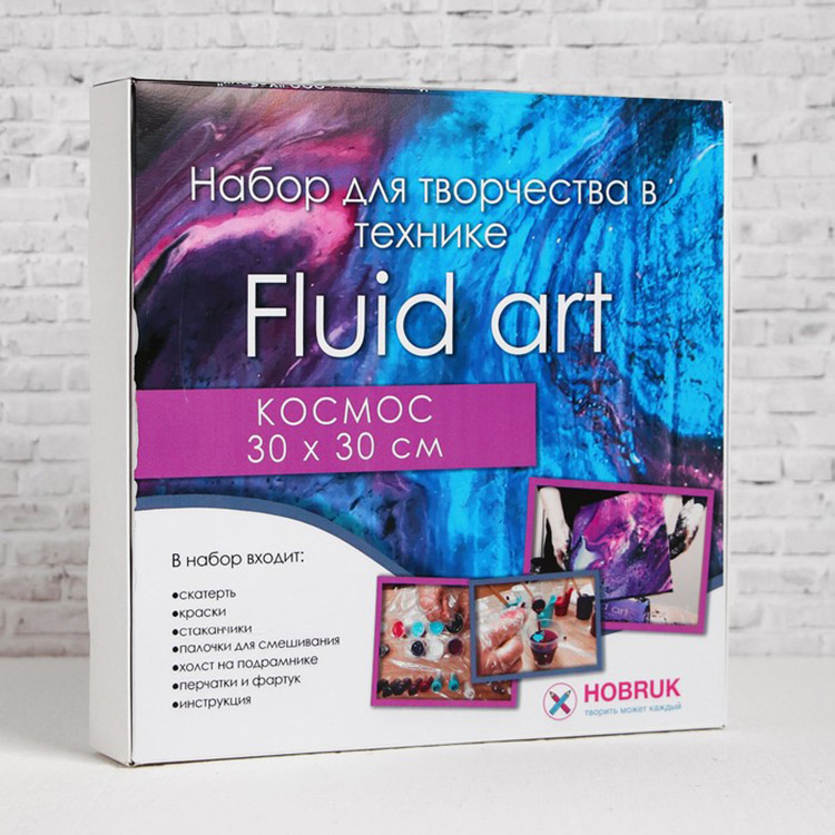 Набор для рисования в технике Fluid Art "Космос" FA003 в магазине Арт-Леди