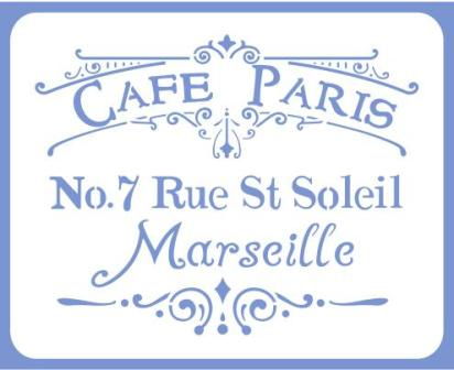 Трафарет на клеевой основе Cafe Paris , 18*14см, Э-189 в магазине Арт-Леди